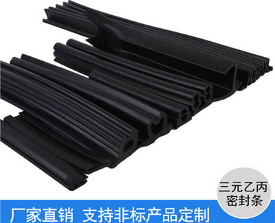 什么是密封條？